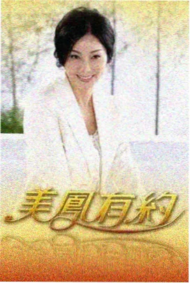 资讯封面二:混音工程界面与波形