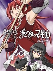 录音棚幕后卡片封面:调音台与环境音轨